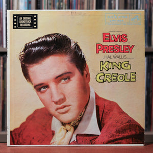 Elvis Presley - 5LP Bundle