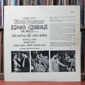 Elvis Presley - 5LP Bundle