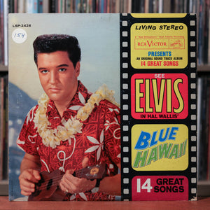 Elvis Presley - 5LP Bundle