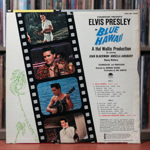 Elvis Presley - 5LP Bundle