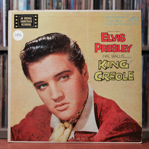 Elvis Presley - 5LP Bundle