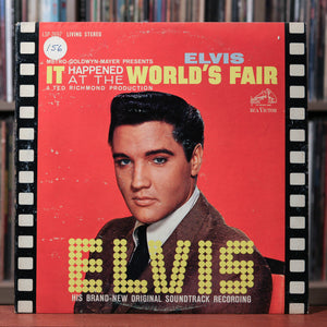 Elvis Presley - 5LP Bundle