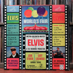 Elvis Presley - 5LP Bundle