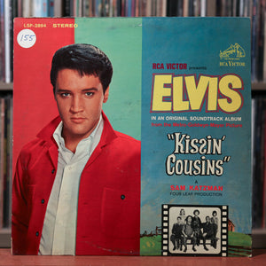 Elvis Presley - 5LP Bundle