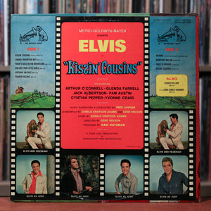 Elvis Presley - 5LP Bundle