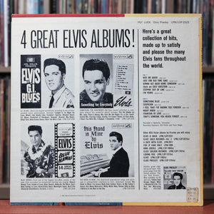 Elvis Presley - 5LP Bundle