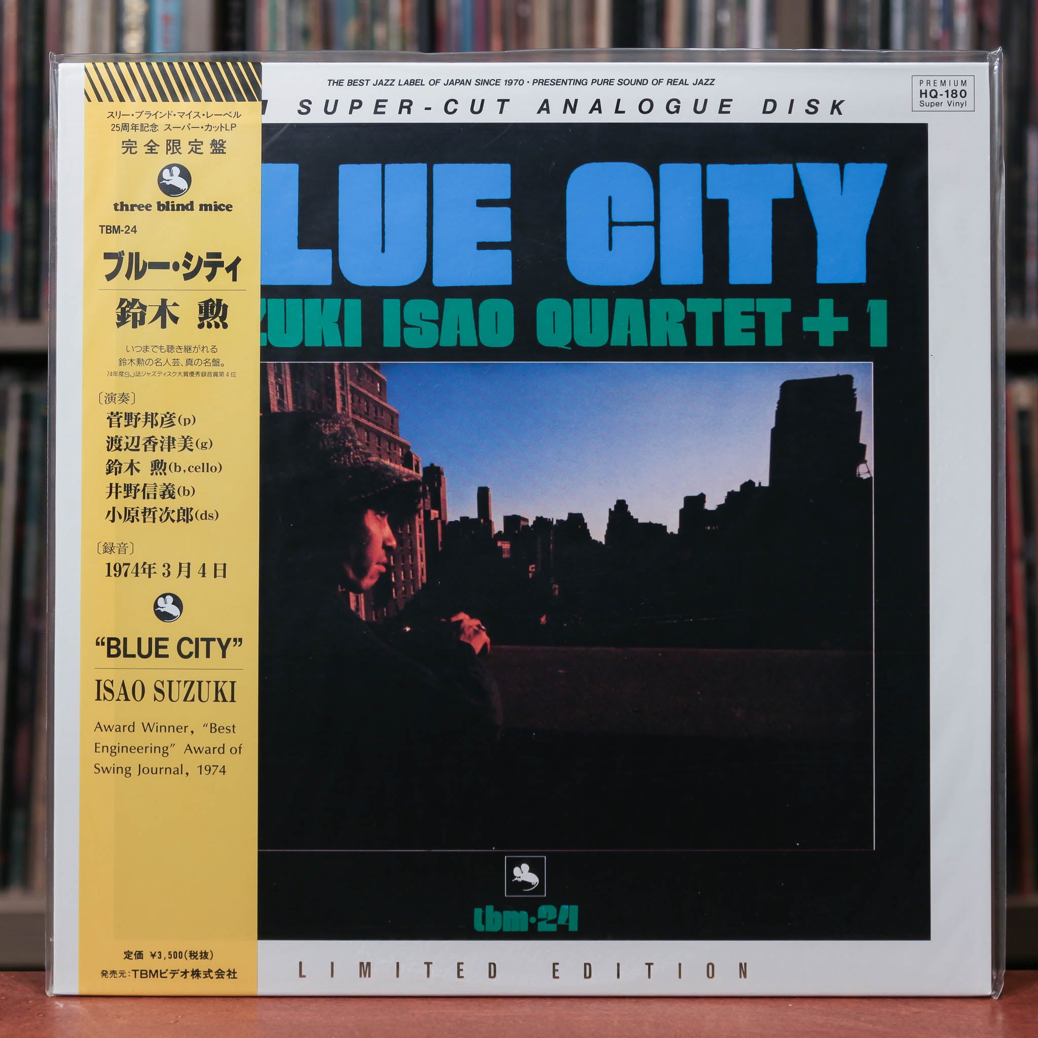 Isao Suzuki Quartet - Blue City - Japan Import - 1995 Three Blind Mice