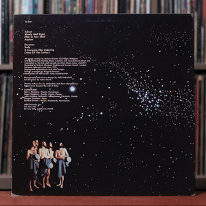 Supertramp - Crime Of The Century - 1973 A&M, VG+/VG+