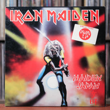 Load image into Gallery viewer, Iron Maiden - Maiden Japan - 1981 Capitol, VG+/VG

