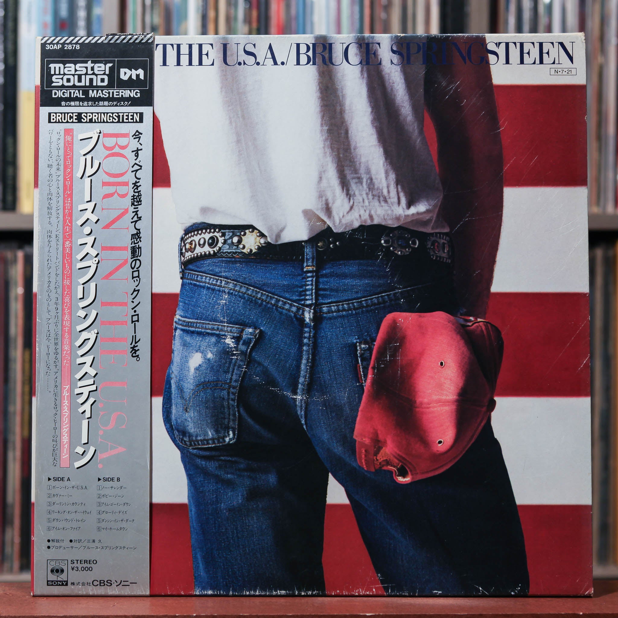 Bruce Springsteen - Born In The U.S.A. - JAPAN W/ OBI & INSERT 1984 CB