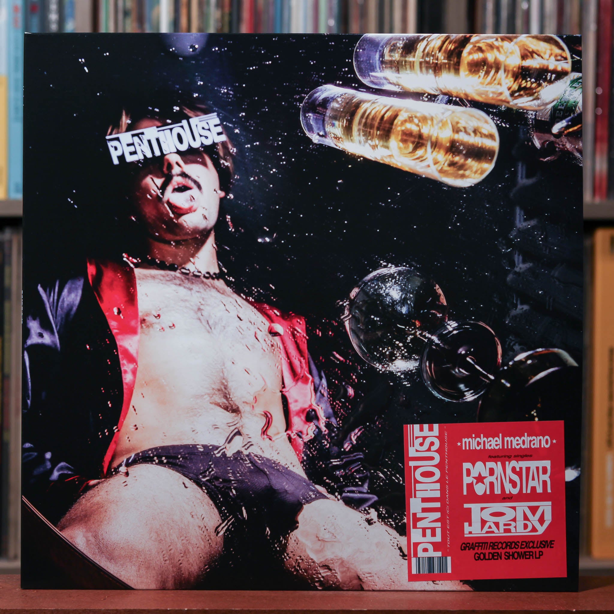 Nipps Omen44 VIKN 25:17 レコード vinyl レア WENOD RECORDS : Omen44, Nipps, Vikn - 25:17 [LP] The Plug