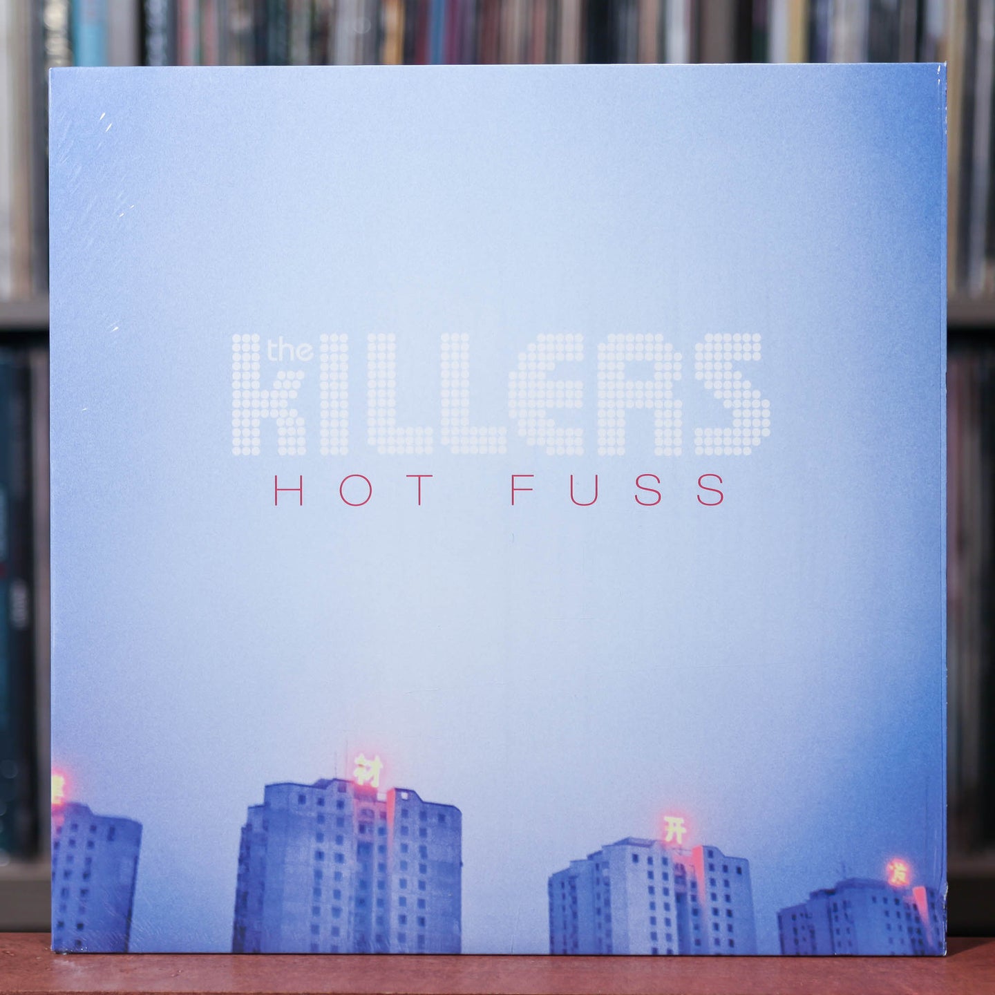The Killers - Hot Fuss - Translucent Orange Vinyl - 2018 Island, NM/NM w/ Shrink