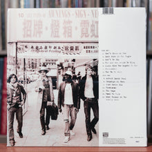 Load image into Gallery viewer, The Libertines - Self-Titled - Limited Numbered - 2004 Rough Trade America, EX/NM
