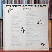 Load image into Gallery viewer, Fleetwood Mac - Fleetwood Mac - W/ INSERT1975 Reprise Records, VG+/VG+
