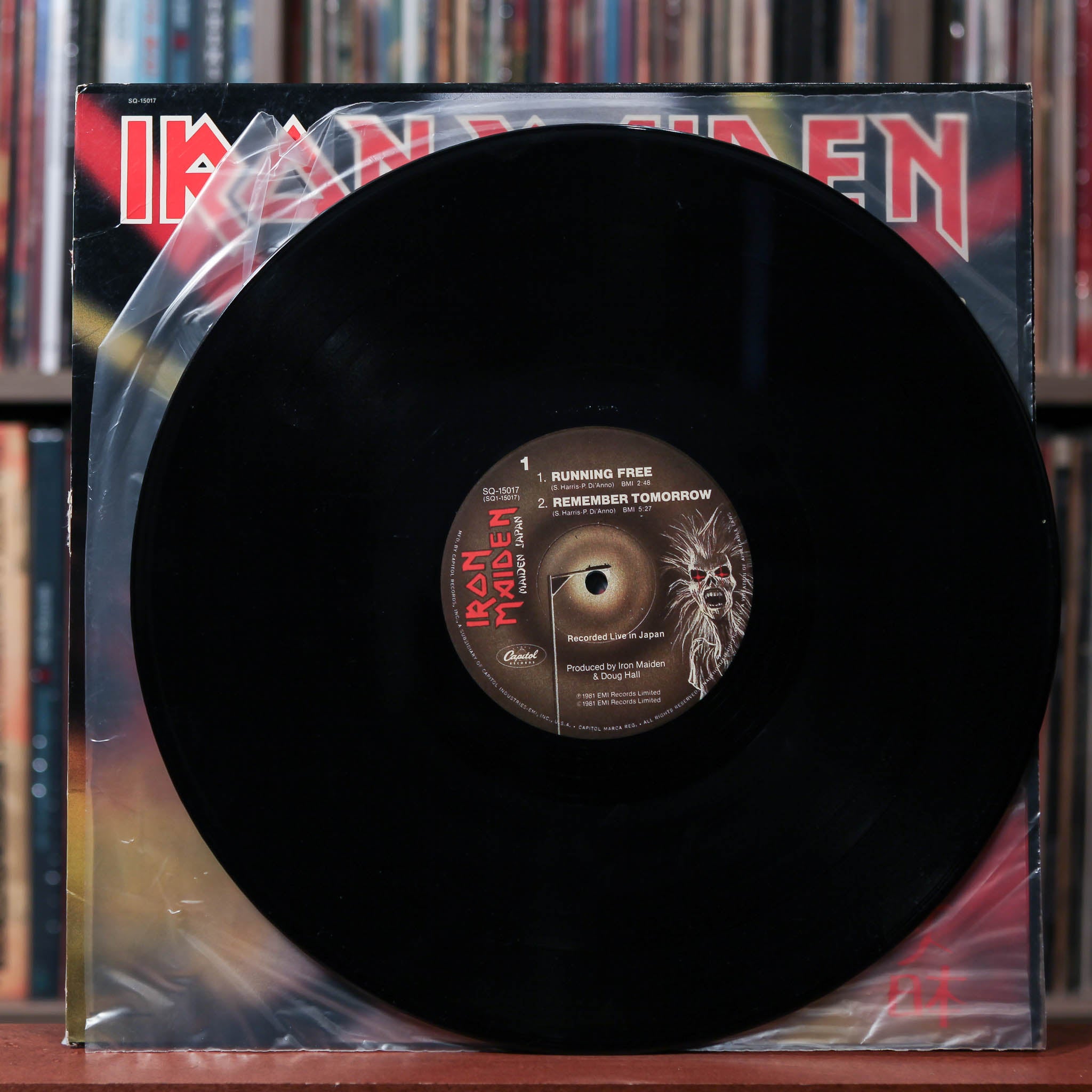 Iron Maiden - Maiden Japan - 1984 Capitol Records, VG/VG+