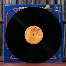 Load image into Gallery viewer, Lou Reed - Self Titled - 1982 RCA, EX/VG+ w/SHRINK
