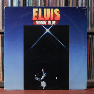 Elvis Presley - 5LP Bundle