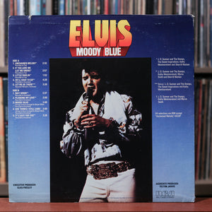Elvis Presley - 5LP Bundle