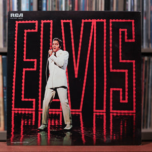 Elvis Presley - 5LP Bundle