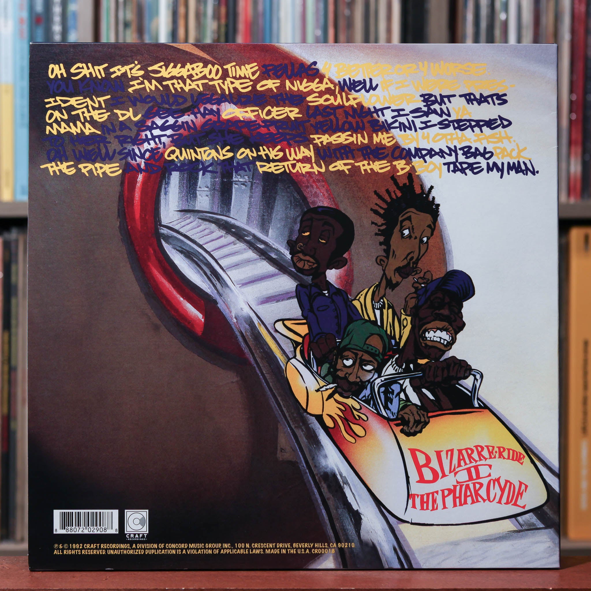 The Pharcyde EP等 3枚セット Record vinyl Amazon.com: Bizarre Ride II (25th Anniversary)[Translucent