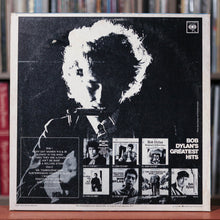 Load image into Gallery viewer, Bob Dylan - Greatest Hits - 1980&#39;s Columbia, VG/VG+

