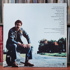 Jim Croce - You Don't Mess Around With Jim - 1972 ABC, EX/VG