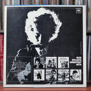 Bob Dylan - Greatest Hits - 1978 Columbia, VG+/EX