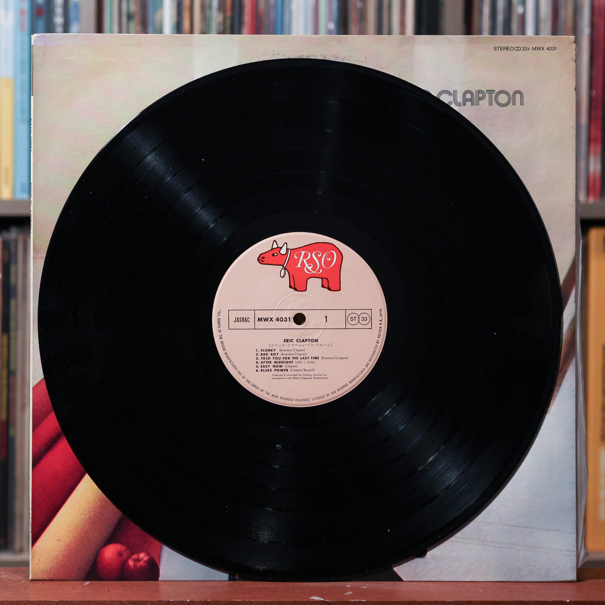 OZオンリー！美盤！　ERIC CLAPTON　You Don't ～ Eric Clapton - Eric Clapton - JAPAN 1980 RSO, VG+/VG+
