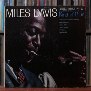 Miles Davis - Kind Of Blue - RARE WHITE LABEL PROMO w/ Misprint 1959 C