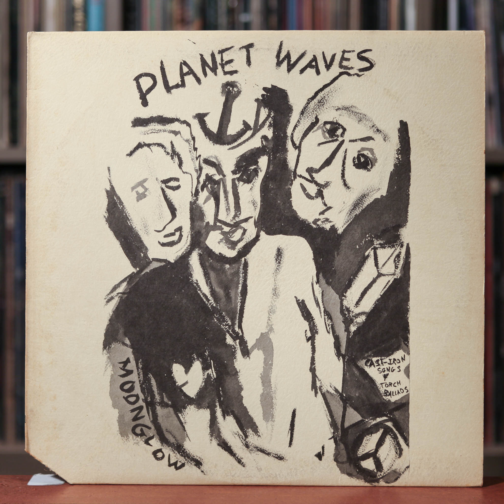 Bob Dylan - Planet Waves - 1974 Asylum, VG+/VG
