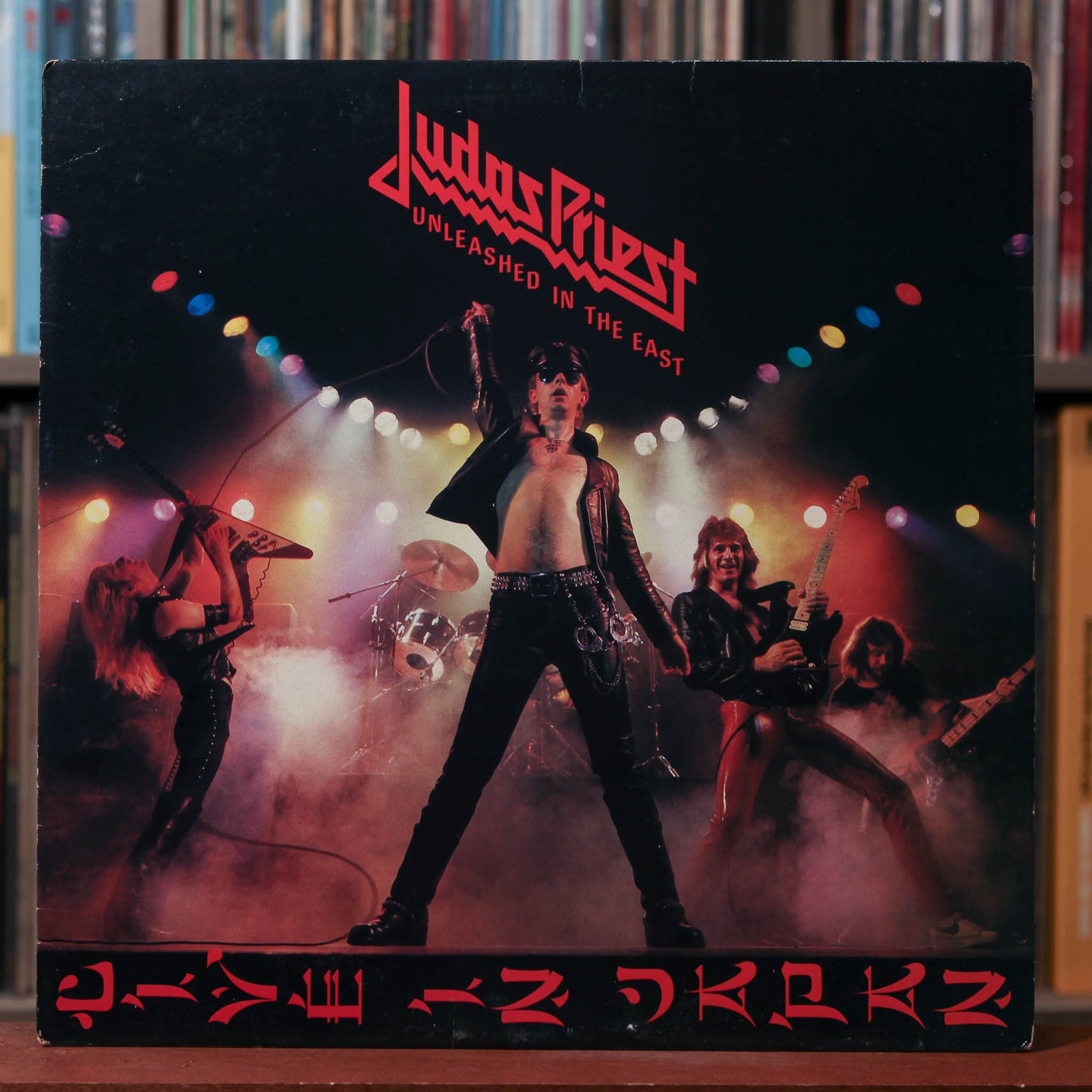 Judas Priest - Unleashed In The East (Live In Japan) - 1979 Columbia,