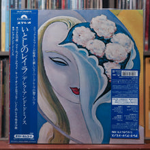 Load image into Gallery viewer, Product Image
