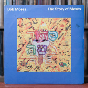 Bob Moses - The Story Of Moses - 2LP - RARE PROMO - 1987 Gramavision, VG/EX