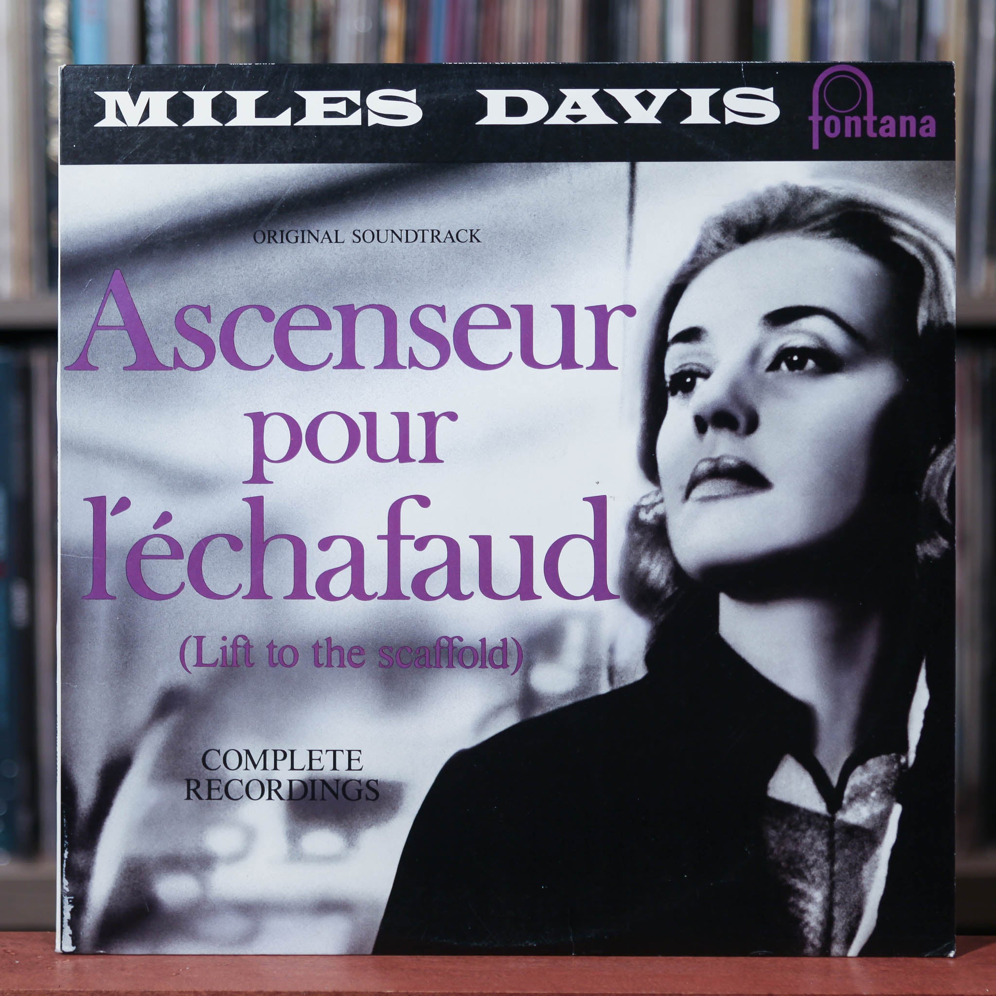 Miles Davis - Ascenseur Pour L'Échafaud (Lift To The Scaffold) - 1988