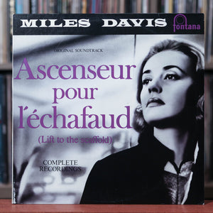 Miles Davis - Ascenseur Pour L'Échafaud (Lift To The Scaffold) - 1988 Fontana, VG/VG+