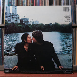 John Lennon & Yoko Ono - Milk And Honey - 1984 Polydor, VG/VG+