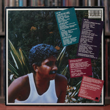 Load image into Gallery viewer, Alex Malheiros  Atlantic Forest - RARE PROMO - 1985 Milestone, VG+/EX
