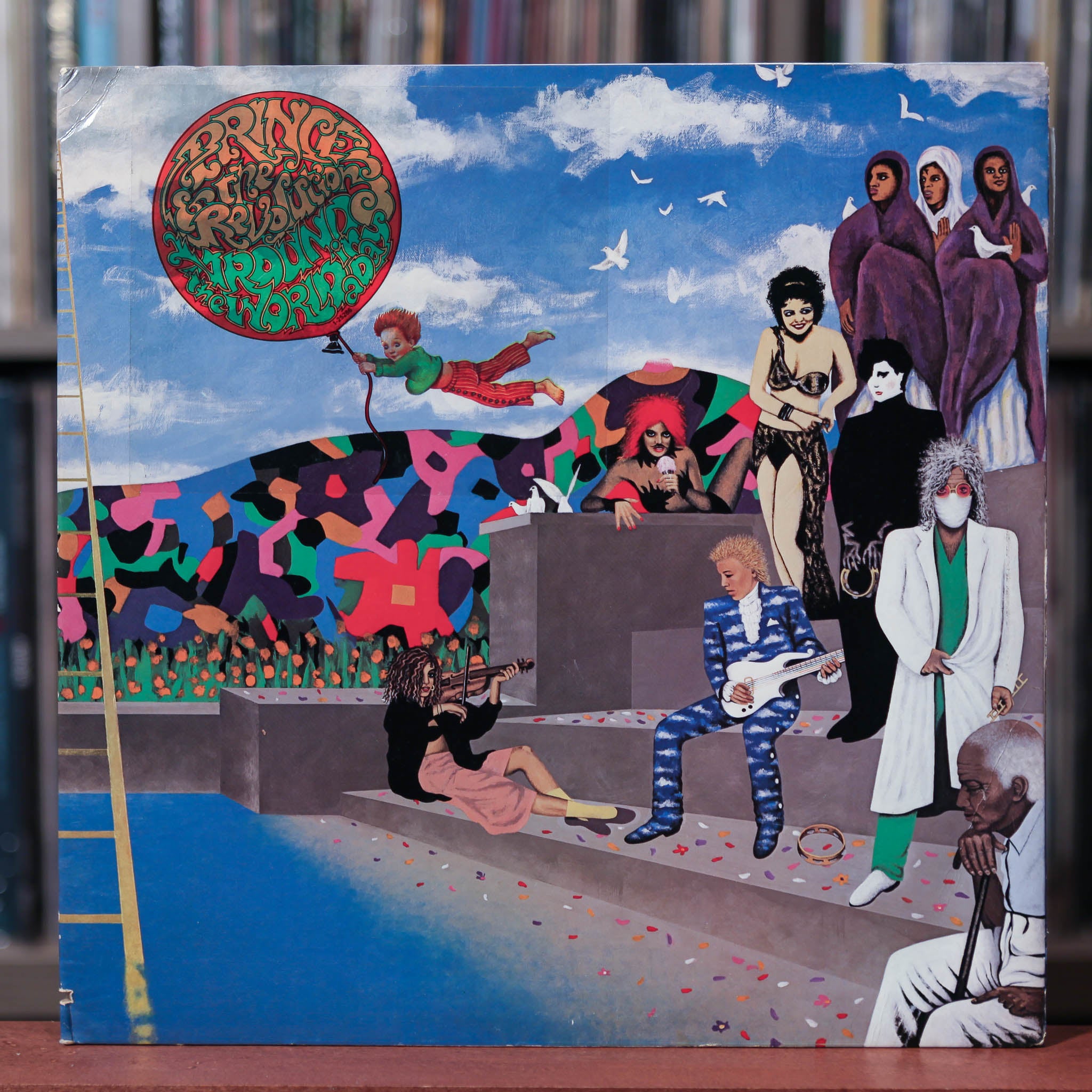 Prince - Around The World In A Day - 1985 Warner, VG+/EX