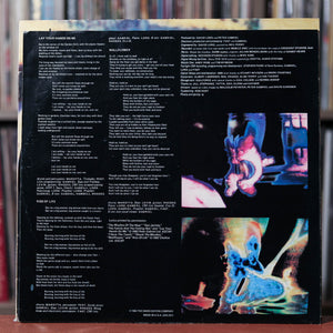 Peter Gabriel - Security - 1982 Geffen, VG/VG