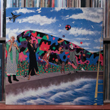 Load image into Gallery viewer, Prince And The Revolution - Around The World In A Day - 1985 Paisley Park, VG+/VG+
