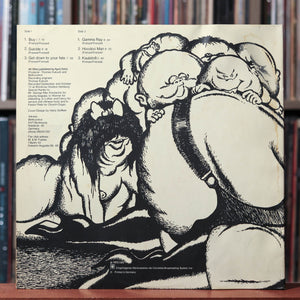 Hoodoo Man - Birth Control - EURO 1972 CBS, VG/VG