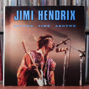 Jimi Hendrix - Second Time Around - German Import - 1979 Astan, VG/EX