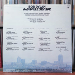 Bob Dylan - Nashville Skyline - 1973 Columbia, VG/VG+