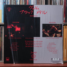 Load image into Gallery viewer, Product Image
