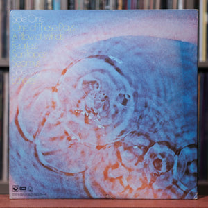 Pink Floyd - Meddle - 1971 Harvest, VG+/EX