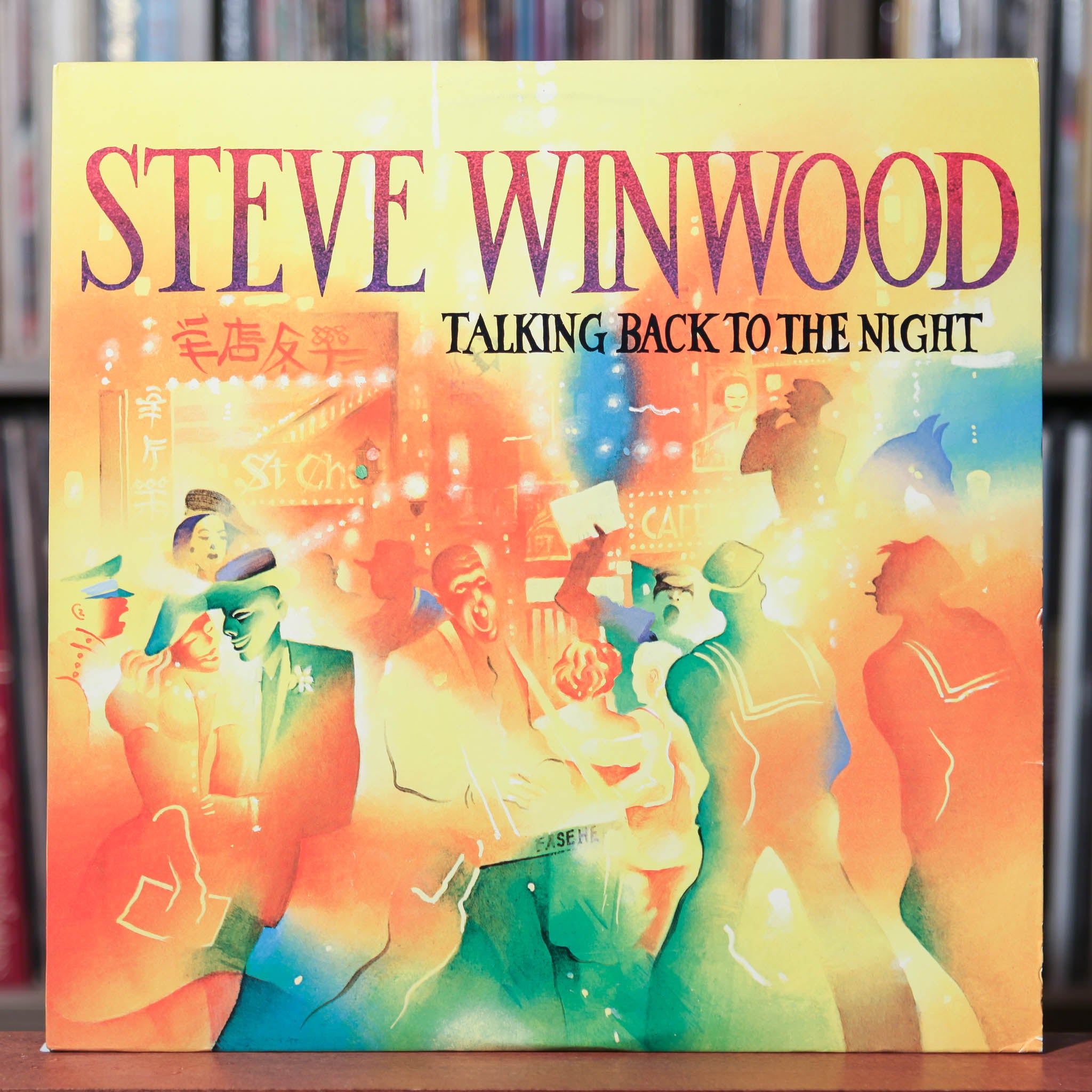 Steve Winwood - Talking Back To The Night - 1982 Island, EX/VG+
