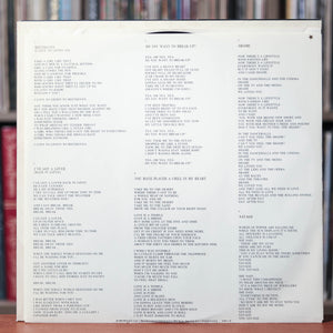 Eurythmics - Savage - 1987 RCA Victor, EX/VG+