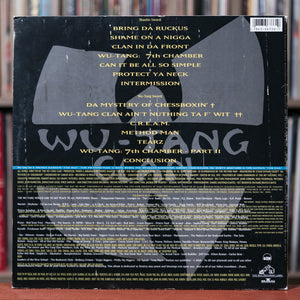 Wu-Tang - Enter The Wu Tang (36 Chambers) - 2021 RCA, VG+/VG+