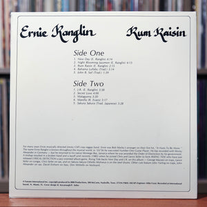 Ernie Ranglin - Rum Raisin - RARE - 1985 RRR Productions, SEALED