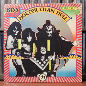 KISS - Hotter Than Hell - 1974 Casablanca, VG/VG+
